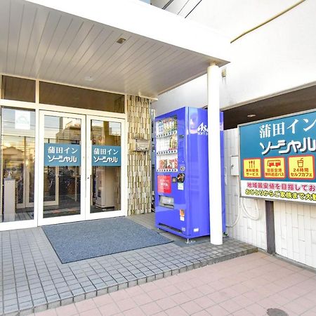 Kamata Inn Social Tokio Exterior foto